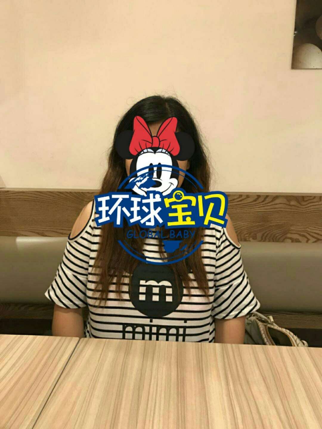 塞班岛生子