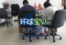 北京塞班岛月子中心协助陆女士给美宝办理旅行证！