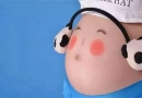 塞班岛生子怎么样足够支持妈妈去生子吗?